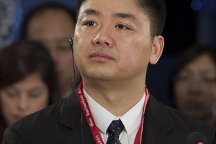 ? Trọng tài Trung Quốc Mã Ninh thổi phạt trận đấu Hàn Quốc, trọng tài quốc tịch Hàn Quốc Cao Hanh Tiến thổi phạt trận đấu quốc túc